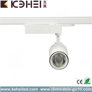 0-10V 15W LED Tracklights